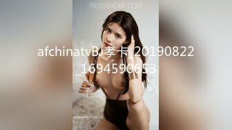 STP33353 文靜乖巧美少婦！牛仔齊逼短褲！翹起美臀扭動，自摸揉穴好想要，扶腰後入深插，呻吟起來好騷 VIP0600