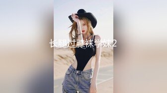 【唯美做爱??战斗情侣】最美推特博主『仙女』极品性爱 网球帽女友的白虎美穴让人着迷 各种爆操好爽 高清1080P原版