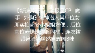 00后清纯反差少女『LT软软兔』COS遇见神鹿 站立后入 小巧的身材被哥哥大肉棒直接捅到子宫了 大屌撑满湿暖蜜穴