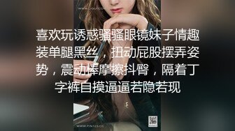   小婊寻欢，3000网约极品外围女神，兼职瑜伽教练，人照合一，D罩杯美乳大长腿，香艳刺激难得佳作