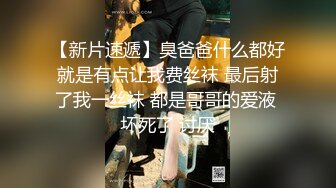 推荐！绿播女神下海~【小橙子】美炸了！道具狂插~撸到肾虚 ，妖娆美艳身姿摇摆起来，肤白貌美 (1)