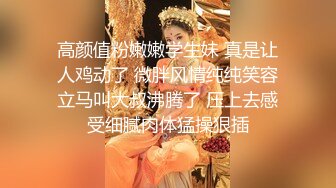 [2DF2] 【野狼出击已经回归】老王越操漂亮小姐姐，乳房又大又白又挺，沙发啪啪视角完美展示，娇喘不断淫荡刺激 [BT种子]