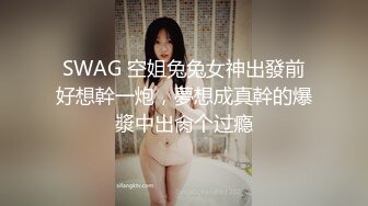 按摩单亲爸爸互操互爽