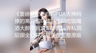 娇小的红发美女西迪克激情啪啪 (1)