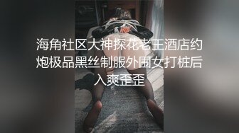 @52632_平齿大鲨鱼_20240426_010216