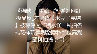 新疆女友很给力后续找我看