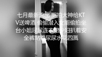 【新片速遞】《重磅❤️福利》万人求购Onlyfans淫乱夫妇gpark参加换妻俱乐部自拍成员实战3P4P各种爆操高潮不断