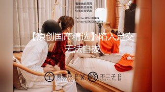 【新片速遞】  《百度云泄密》香港大奶学生妹和金主爸爸之间的私密❤️遭知情人曝光