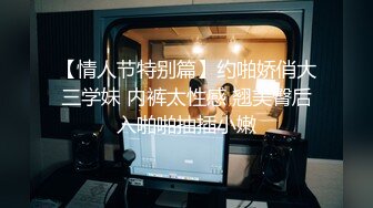 【2部作品+ α#连续中出】连续无故缺席课程的皮肤又白又苗条的女人被集体中出惩罚了。-cd5