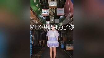 (多视角）跟我索价5k可是却不给拍脸,服务差急著结束还想要我帮她介绍客人,真是的