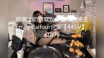 STP24880 01年属龙--七仙女：你一个月三千多，退休金么哈哈，我家有人，悄悄自慰，是我侄儿，这是我房间里的独立卫生间。小心自慰，好刺激哦好怕被偷听！