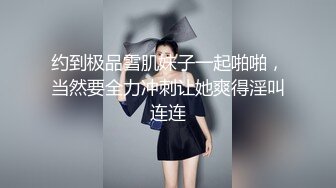 女健身教练这身材真是完美炮架子，大眼高颜天然巨乳大屁股被学院舔逼后入