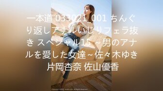 【新片速遞】  【极品推荐❤️超颜女神】颜值巅峰⭐白富美最强土豪专享 自慰+口交+啪啪+露出+捆绑+虐肛 堕落纹身女神 高清720P版 