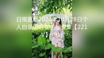 深圳女女来约大奶少妇4