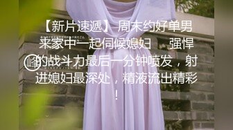 【推特 超级赛亚人】大神约炮少妇萝莉一个比一个骚 全露脸