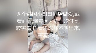 巨乳美少妇，经常出去玩要约到1000个男人 滴蜡卖力口交 大屁股无套骑乘喜欢谈性经历