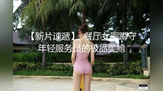 [2DF2] 国产av剧情黄瓜招待所接待会玩魔术的翻译后台调情720p[BT种子]