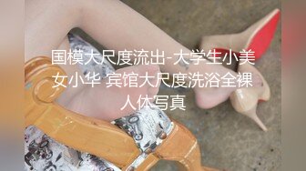 國產AV 杏吧傳媒 極品人妻慘遭無良醫生算計委身求全 思思