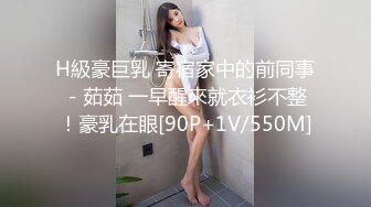 国产TS系列超美的陈雯雯女仆装给喜欢吃奶的老板口爆坐骑高潮喷出 各种姿势啪啪啪还要被射在嘴里