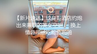 人妻喜欢被我操到高潮 奶子很大