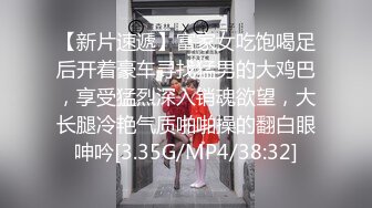 果冻传媒GDCM-044 我和极品女友的夏日浪漫之旅-高瑶梨香