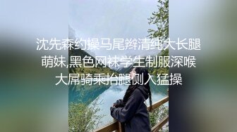 STP24627 约操肉感身材御姐，情趣装大奶乳交，吸吮舔屌口活很棒，骑乘后入爆操大屁股，搞完再吸吸屌 VIP2209