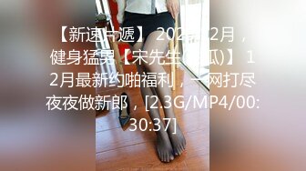 STP25229 【国产AV荣耀??推荐】麻豆联合爱豆出品新作MAD-041《青楼艳谭》除妖不成反被操 销魂女神陈可心 VIP2209