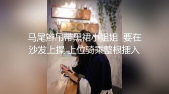 捡破烂老头领家的流浪女想日逼 反复吃老头鸡巴也不硬