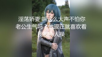 黑丝小女友露脸毒龙