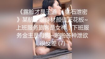 【OnlyFans】黑珍珠美女 AmiraWest 最全合集 17