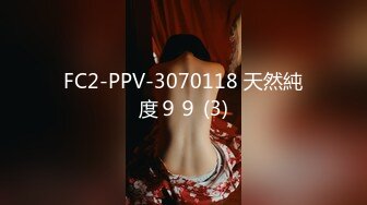 [2DF2]背着老公微信约私人生理保健按摩师的重庆美少妇肤白波大按出好多骚水忍不住反客为主被爆操对白精彩 - soav(6182519-14241440)_evMerge [BT