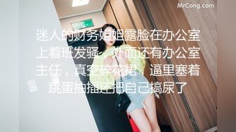 （簡.介有资源）说这样插的深，骚女好会玩