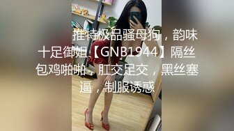 【极品❤️美少女】精主TV✨  二次元Cos反差穹妹淫穴榨精 美丝玉足挑逗肉棒 爆插嫩穴中出内射