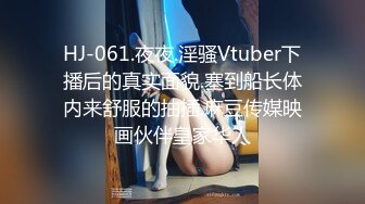 JDBC-037 李微微 淫荡妹妹用身体学习健康教育 精东影业