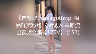 STP23997 精东影业JD100疫情无情人间有情 国民女神苏小小 强势回归