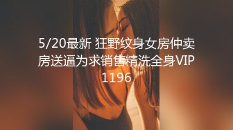 【柒夜寻花】联合梦幻平台漂亮美女主播『九儿』直播啪啪 各种抽插浪叫 浴室激情操