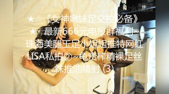 【自整理】P站Montsita  喜欢吃精液的骚货 青春永驻 口交技术全村第一好  最新大合集【144V】 (10)