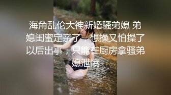 【自拍】约了个颜值不错灰衣妹子TP啪啪 近距离口交后入大力猛操【_122746313