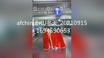 afchinatvBJ多恩_20180504你妈妈是谁编号84B1C354