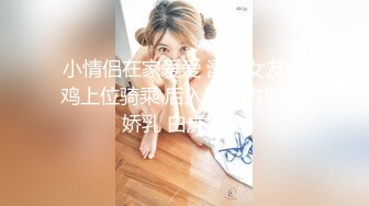 JUL-637 [无码破解]无法成为狼的我 神宫寺奈绪