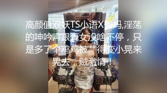 一坊身材豐滿很有韻味美少婦和炮友啪啪大秀 姿勢多多 最後口爆 這個年紀的少婦是最有味道的