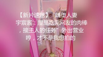 身材匀称的黑丝老婆和老公的日常性爱日记，先口交，无套插菊花，口活精湛，猛烈吮吸口爆一口白豆浆