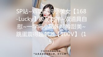 OnlyFans媚黑人妻【hollyhotwife】媚黑母狗~淫趴肉便器~极度饥渴熟女人妻~喷水自如【77V】  (16)