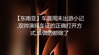 高颜值性感学院派美女主播半夜户外露出勾引两个帅哥吹箫