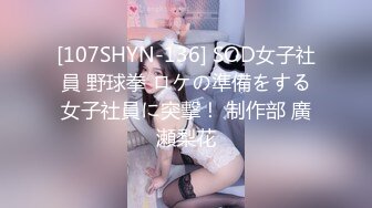 【OnlyFans】黑珍珠美女 AmiraWest 最全合集 41