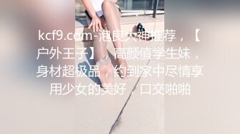  年轻小夫妻传统位啪啪 小哥哥一顿猛操还是不过瘾 自己再自慰