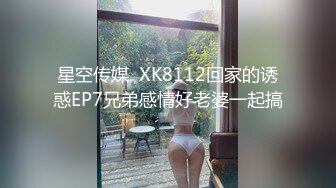 TMW197 苏雨彤 拯救崩坏校花 填满骚穴后入报恩 天美传媒