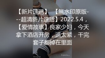 (sex)20230920_小萌妹～_945408028