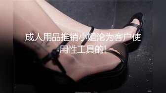 继续后入 还有后续