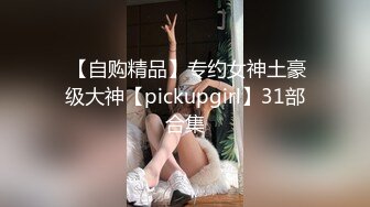 无毛馒头逼骚女跟好姐妹一起4P小哥哥，全程露脸让小哥各种抽插爆草浪叫呻吟，镜头前轮流展示精彩刺激不断